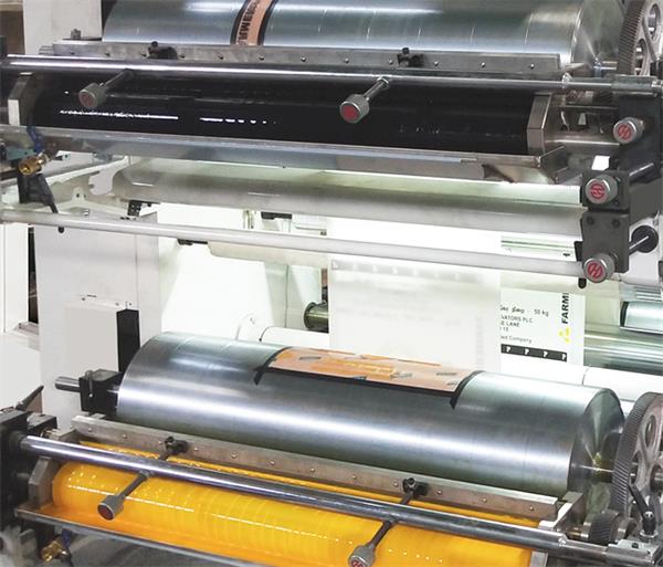 Printing unit