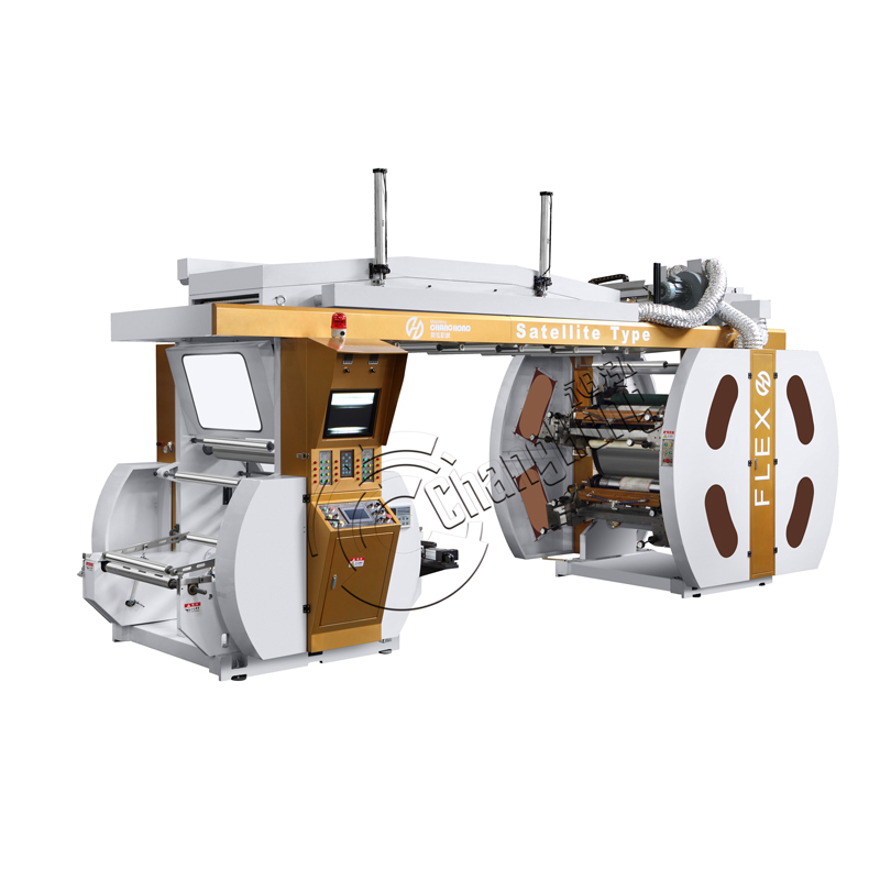 Best High Quality Coffee Bag Printing Machine Factory –  Economic CI Printing Machine For Film 4 colors – Changhong Printing