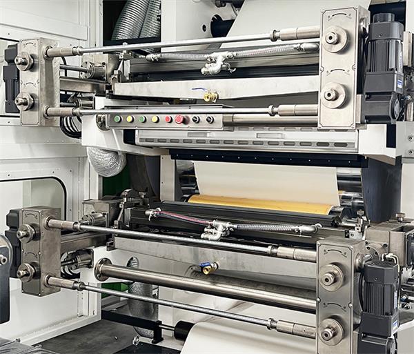 Printing unit