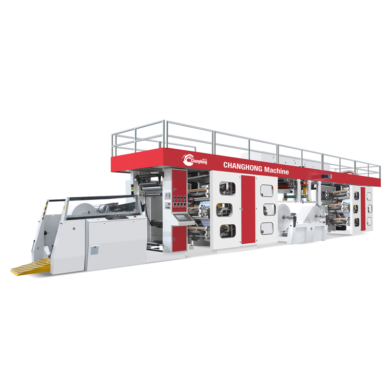 China wholesale Central Drum Flexographic Printing Machine Supplier –  6+6 CI Flexo Printing Machine – Changhong Printing