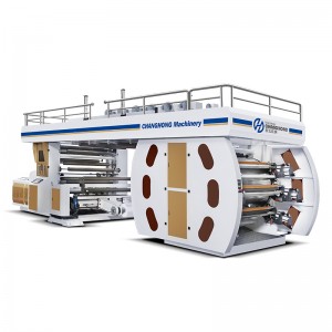 Best High Quality 8 Color Flexo Printing Machine Manufacturers –  Economic Ci Printing Machine For Paper And Non Woven 6 Colors – Changhong Printing