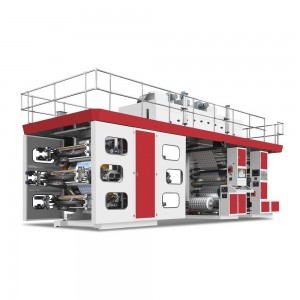 China wholesale Central Impression Flexo Press Factory –  6 Colour CI Flexo Printing Machine – Changhong Printing